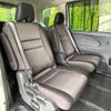 nissan serena 2018 quick_quick_HFC27_HFC27-019884 image 9