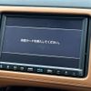 honda vezel 2020 CFJ1696988 image 22
