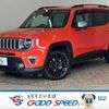 jeep renegade 2019 -CHRYSLER--Jeep Renegade 3BA-BU13--1C4BU0000KPJ56139---CHRYSLER--Jeep Renegade 3BA-BU13--1C4BU0000KPJ56139- image 1