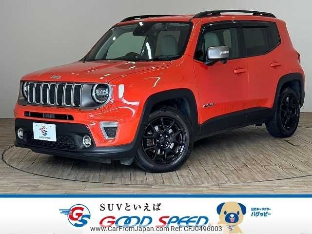 jeep renegade 2019 -CHRYSLER--Jeep Renegade 3BA-BU13--1C4BU0000KPJ56139---CHRYSLER--Jeep Renegade 3BA-BU13--1C4BU0000KPJ56139- image 1