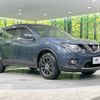 nissan x-trail 2016 -NISSAN--X-Trail DBA-NT32--NT32-538106---NISSAN--X-Trail DBA-NT32--NT32-538106- image 17