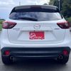 mazda cx-5 2015 -MAZDA--CX-5 LDA-KE2AW--KE2AW-208136---MAZDA--CX-5 LDA-KE2AW--KE2AW-208136- image 17