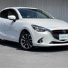 mazda demio 2015 -MAZDA--Demio LDA-DJ5FS--DJ5FS-128186---MAZDA--Demio LDA-DJ5FS--DJ5FS-128186- image 1