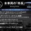 mercedes-benz e-class 2016 CFJ1818874 image 2