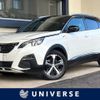 peugeot 3008 2020 -PEUGEOT--Peugeot 3008 LDA-P84AH01--VF3MJEHZRLS082041---PEUGEOT--Peugeot 3008 LDA-P84AH01--VF3MJEHZRLS082041- image 1