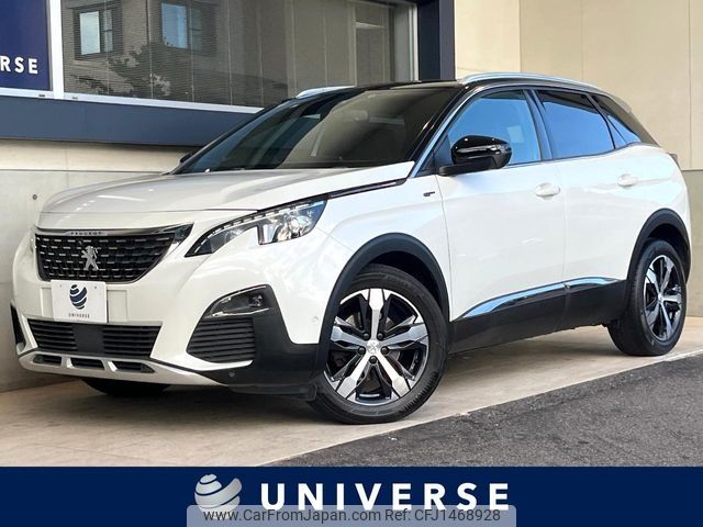 peugeot 3008 2020 -PEUGEOT--Peugeot 3008 LDA-P84AH01--VF3MJEHZRLS082041---PEUGEOT--Peugeot 3008 LDA-P84AH01--VF3MJEHZRLS082041- image 1