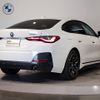 bmw 4-series 2022 -BMW--BMW 4 Series 3DA-32AX20--WBA32AX020FN32458---BMW--BMW 4 Series 3DA-32AX20--WBA32AX020FN32458- image 7