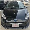 toyota aqua 2019 -TOYOTA--AQUA DAA-NHP10--NHP10-2622182---TOYOTA--AQUA DAA-NHP10--NHP10-2622182- image 8