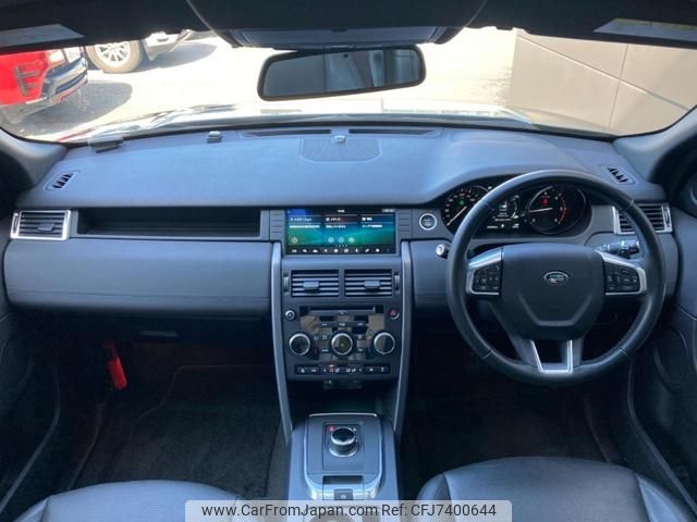 land-rover discovery-sport 2019 GOO_JP_965022040509620022001 image 1