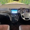 toyota alphard 2014 CFJ1620583 image 3