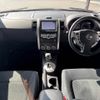 nissan x-trail 2012 -NISSAN--X-Trail LDA-DNT31--DNT31-210859---NISSAN--X-Trail LDA-DNT31--DNT31-210859- image 2