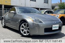 nissan fairlady-z 2004 -NISSAN--Fairlady Z CBA-HZ33--HZ33-300240---NISSAN--Fairlady Z CBA-HZ33--HZ33-300240-