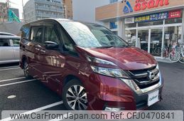 nissan serena 2016 -NISSAN--Serena DAA-GFC27--GFC27-026711---NISSAN--Serena DAA-GFC27--GFC27-026711-