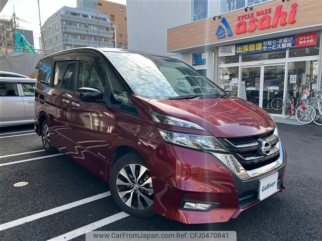 nissan serena 2016 -NISSAN--Serena DAA-GFC27--GFC27-026711---NISSAN--Serena DAA-GFC27--GFC27-026711- image 1