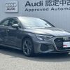 audi a3 2023 quick_quick_3BA-GYDNNF_WAUZZZGY2PA083221 image 5