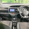 toyota vitz 2018 CFJ1542185 image 2