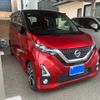 nissan dayz 2019 -NISSAN--DAYZ 4AA-B45W--B45W-0010294---NISSAN--DAYZ 4AA-B45W--B45W-0010294- image 2