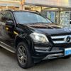 mercedes-benz gl-class 2015 CFJ1856318 image 26