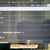 hino profia 2015 GOO_NET_EXCHANGE_0700644A30250605W001 image 5