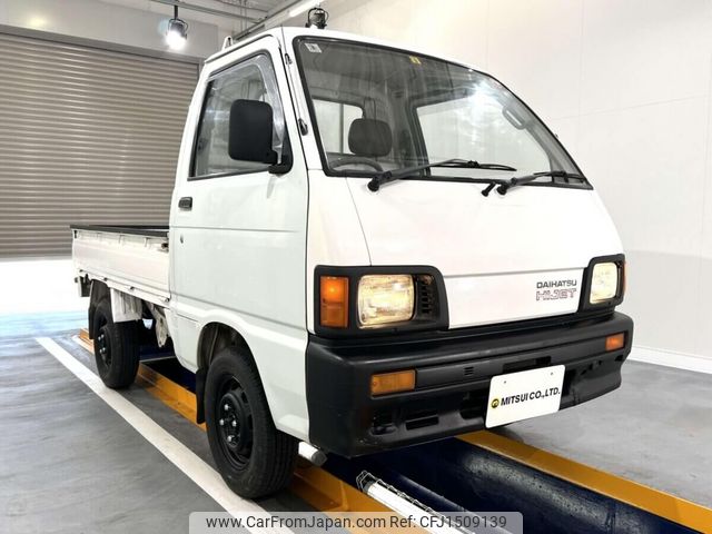 daihatsu hijet-truck 1990 CFJ1509139 image 2