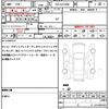 toyota alphard-g 2021 quick_quick_3BA-AGH30W_AGH30-0394823 image 19