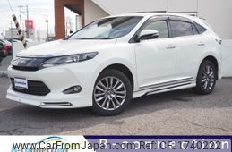 toyota harrier 2015 CFJ1740222