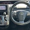 toyota voxy 2013 -TOYOTA--Voxy DBA-ZRR70W--ZRR70-0592554---TOYOTA--Voxy DBA-ZRR70W--ZRR70-0592554- image 20