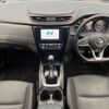 nissan x-trail 2018 -NISSAN--X-Trail DBA-NT32--NT32-085793---NISSAN--X-Trail DBA-NT32--NT32-085793- image 2