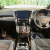 toyota vellfire 2016 -TOYOTA--Vellfire DBA-AGH30W--AGH30-0100024---TOYOTA--Vellfire DBA-AGH30W--AGH30-0100024- image 2