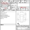 mercedes-benz g-class 2025 CFJ1827029 image 21