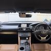 lexus rc 2015 CFJ1579879 image 16