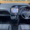 toyota noah 2017 -TOYOTA--Noah DBA-ZRR80W--ZRR80-0359710---TOYOTA--Noah DBA-ZRR80W--ZRR80-0359710- image 2