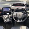 toyota sienta 2015 -TOYOTA--Sienta DAA-NHP170G--NHP170-7014377---TOYOTA--Sienta DAA-NHP170G--NHP170-7014377- image 12