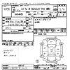 suzuki every-wagon 2014 CFJ1592685 image 3