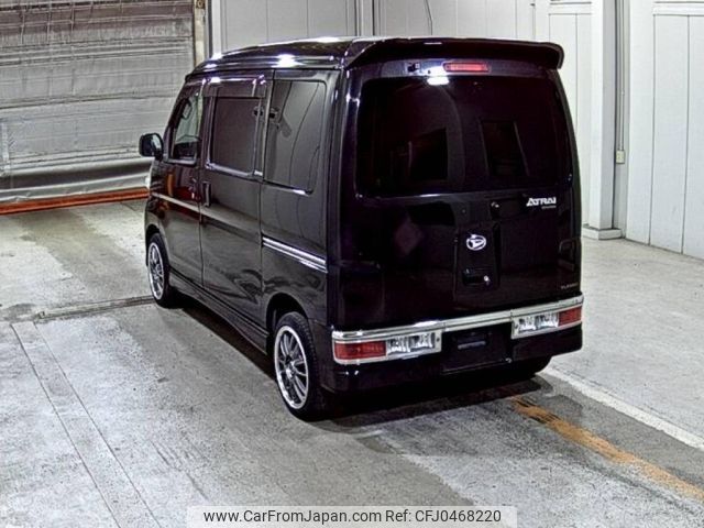 daihatsu atrai-wagon 2009 -DAIHATSU--Atrai Wagon S321G-0023688---DAIHATSU--Atrai Wagon S321G-0023688- image 2