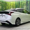 toyota prius 2021 CFJ1575120 image 17