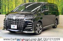 toyota alphard 2020 -TOYOTA--Alphard 3BA-AGH30W--AGH30-9002893---TOYOTA--Alphard 3BA-AGH30W--AGH30-9002893-