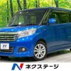 suzuki solio 2018 -SUZUKI--Solio DAA-MA36S--MA36S-174755---SUZUKI--Solio DAA-MA36S--MA36S-174755- image 1