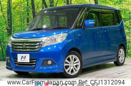 suzuki solio 2018 -SUZUKI--Solio DAA-MA36S--MA36S-174755---SUZUKI--Solio DAA-MA36S--MA36S-174755-