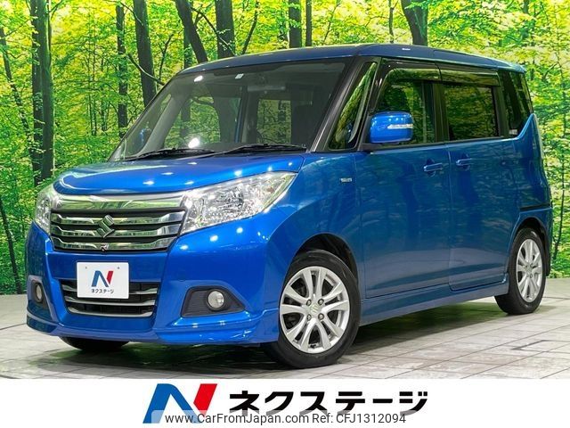 suzuki solio 2018 -SUZUKI--Solio DAA-MA36S--MA36S-174755---SUZUKI--Solio DAA-MA36S--MA36S-174755- image 1