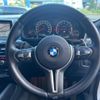 bmw x6 2017 -BMW--BMW X6 ABA-KT44--WBSKW820200S48536---BMW--BMW X6 ABA-KT44--WBSKW820200S48536- image 10