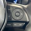 toyota harrier 2024 -TOYOTA--Harrier 6BA-MXUA80--MXUA80-0117713---TOYOTA--Harrier 6BA-MXUA80--MXUA80-0117713- image 6