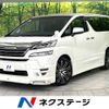 toyota vellfire 2015 -TOYOTA--Vellfire DBA-AGH35W--AGH35-0001161---TOYOTA--Vellfire DBA-AGH35W--AGH35-0001161- image 1