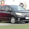 nissan serena 2011 -NISSAN--Serena DBA-FC26--FC26-046087---NISSAN--Serena DBA-FC26--FC26-046087- image 1