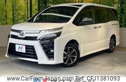 toyota voxy 2020 quick_quick_ZRR80W_ZRR80-0610931