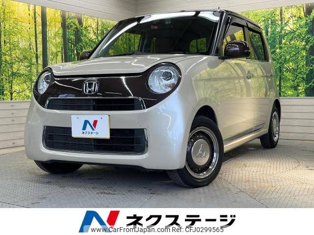 honda n-one 2019 -HONDA--N ONE DBA-JG1--JG1-1311736---HONDA--N ONE DBA-JG1--JG1-1311736- image 1