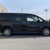 toyota noah 2021 -TOYOTA--Noah 6AA-ZWR80W--ZWR80-0500649---TOYOTA--Noah 6AA-ZWR80W--ZWR80-0500649- image 24