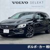 volvo v60 2016 -VOLVO--Volvo V60 LDA-FD4204T--YV1FWA8RDH1342632---VOLVO--Volvo V60 LDA-FD4204T--YV1FWA8RDH1342632- image 1