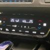 honda vezel 2016 -HONDA--VEZEL DAA-RU3--RU3-1205976---HONDA--VEZEL DAA-RU3--RU3-1205976- image 6