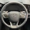 lexus nx 2023 CFJ1882266 image 13